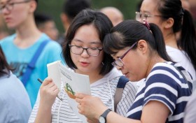 2023年中考中招政策问答：什么时候开始填报志愿？
