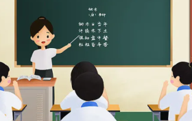 106个多音字整理，你能分清读音吗？