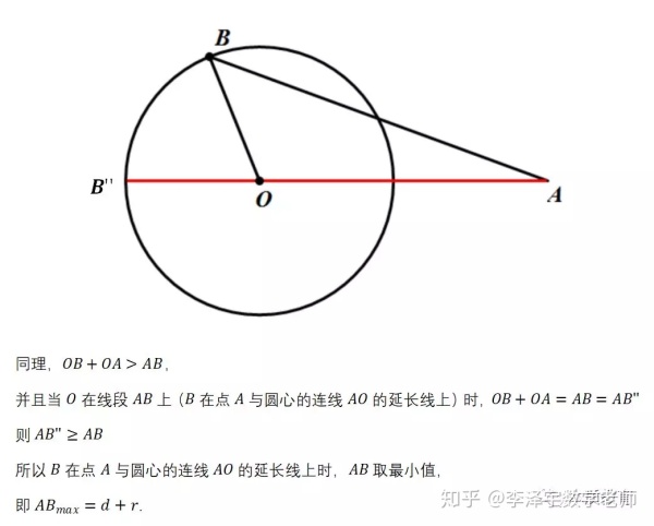 福建质检题