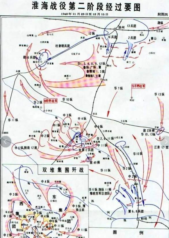 陈官庄地图图片