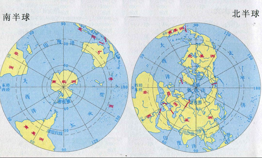 南半球和北半球地图图片