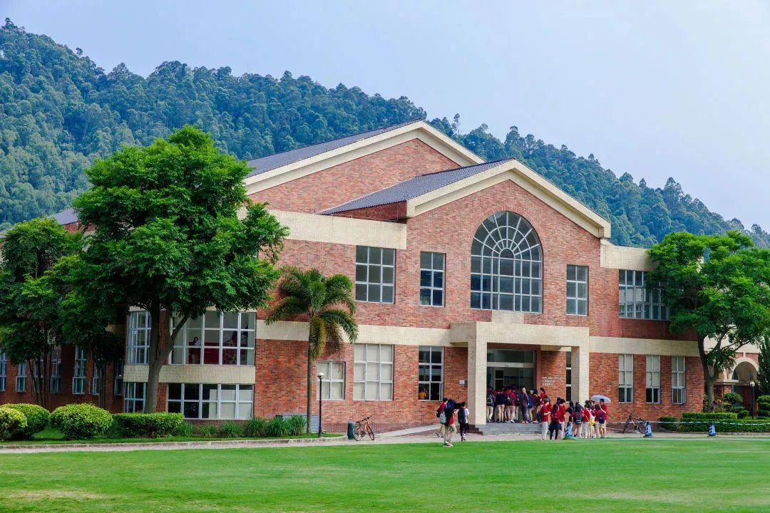 大湾区国际学校