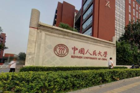 市场营销专业大学排名