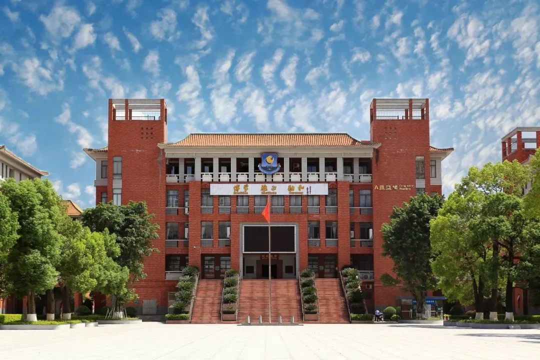 广州地区国际学校