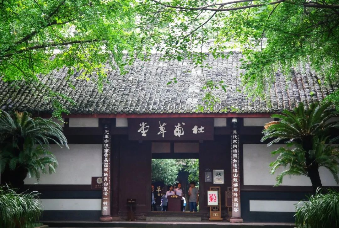 小窗幽记