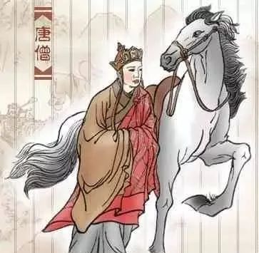 西游记人物