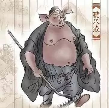 西游记人物