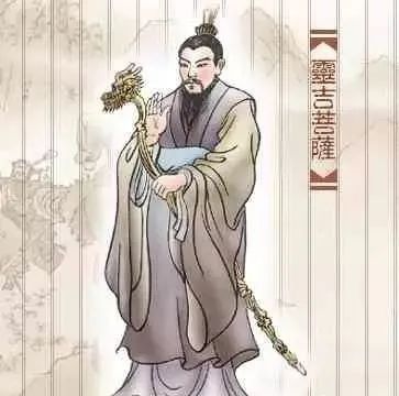 西游记人物
