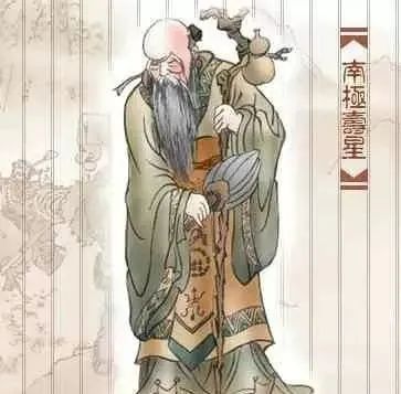 西游记人物