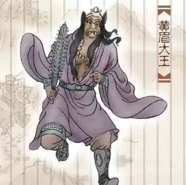 西游记人物