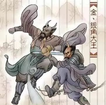 西游记人物