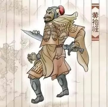 西游记人物