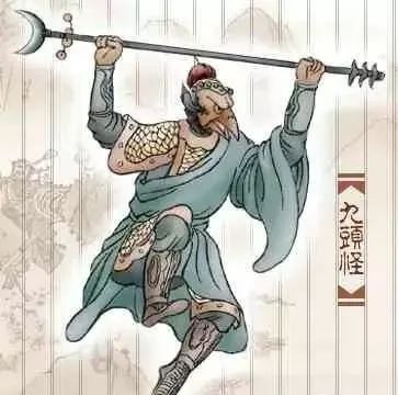 西游记人物