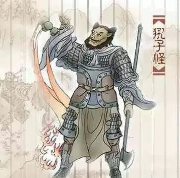 西游记人物