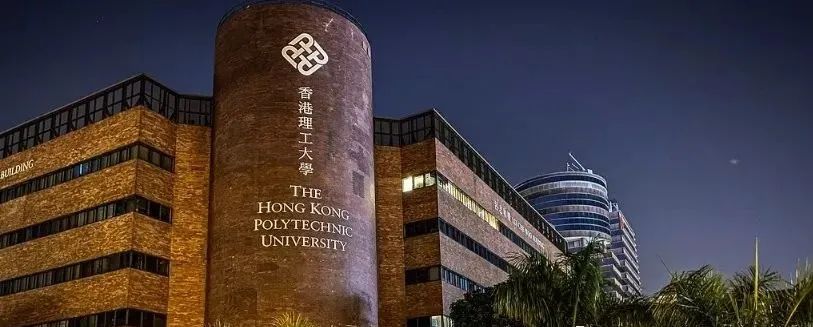 高考成绩香港留学