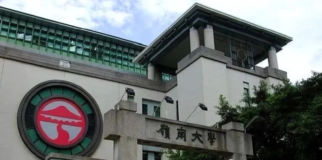 高考成绩香港留学