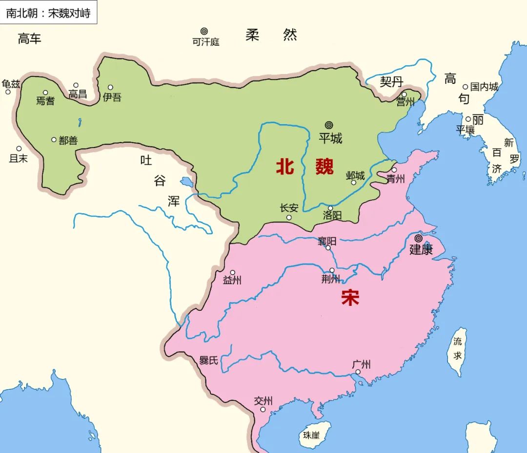 南北朝历史地理