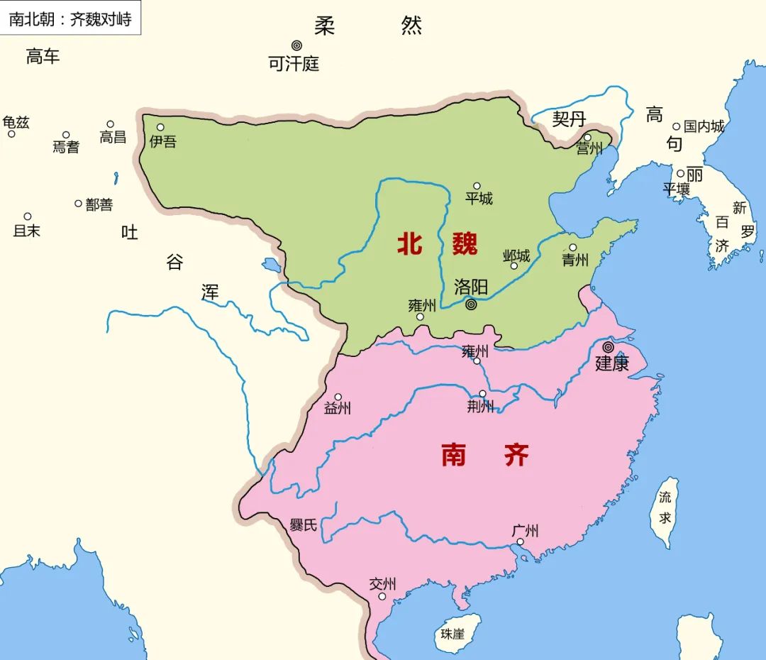 南北朝历史地理