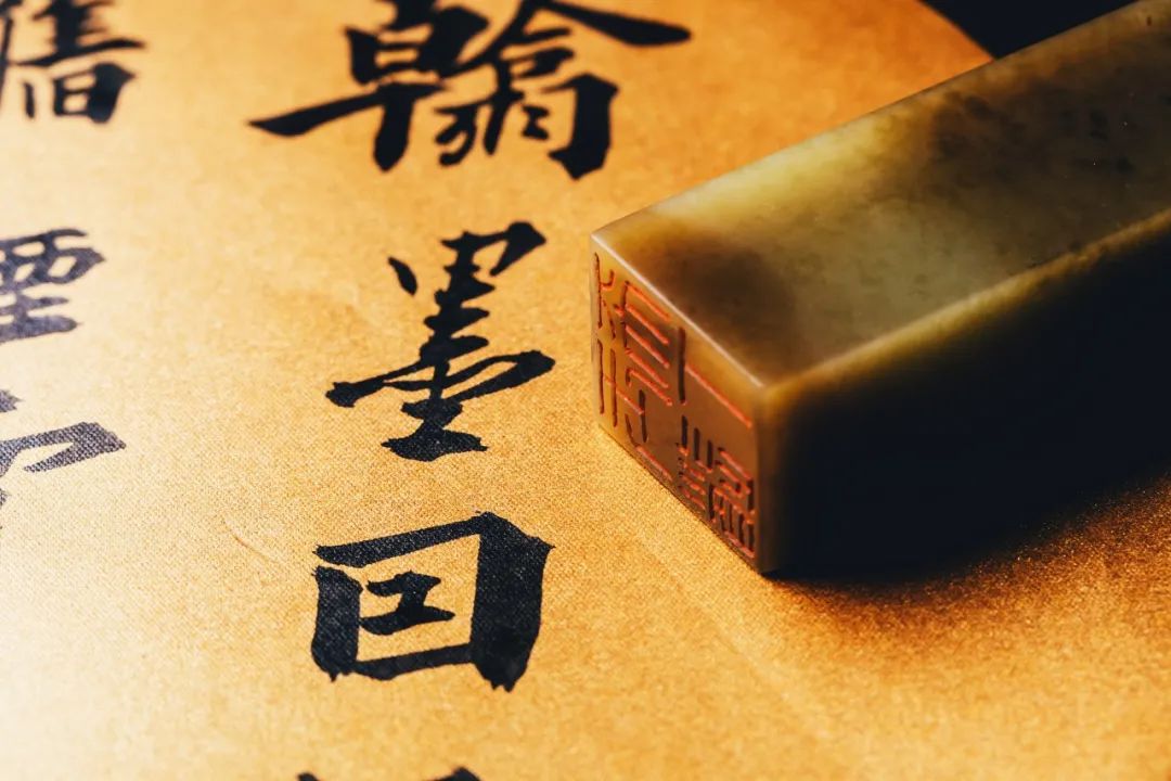 论语