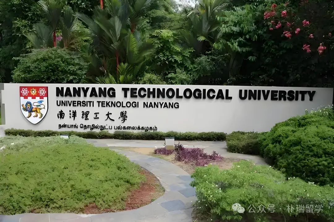 新加坡留学院校