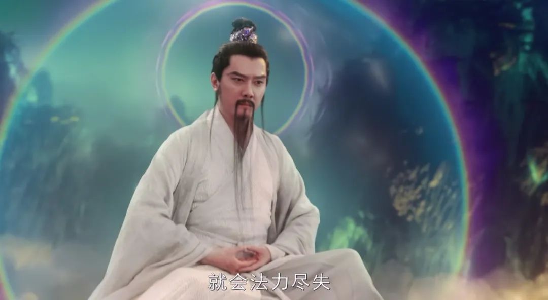 太乙真人