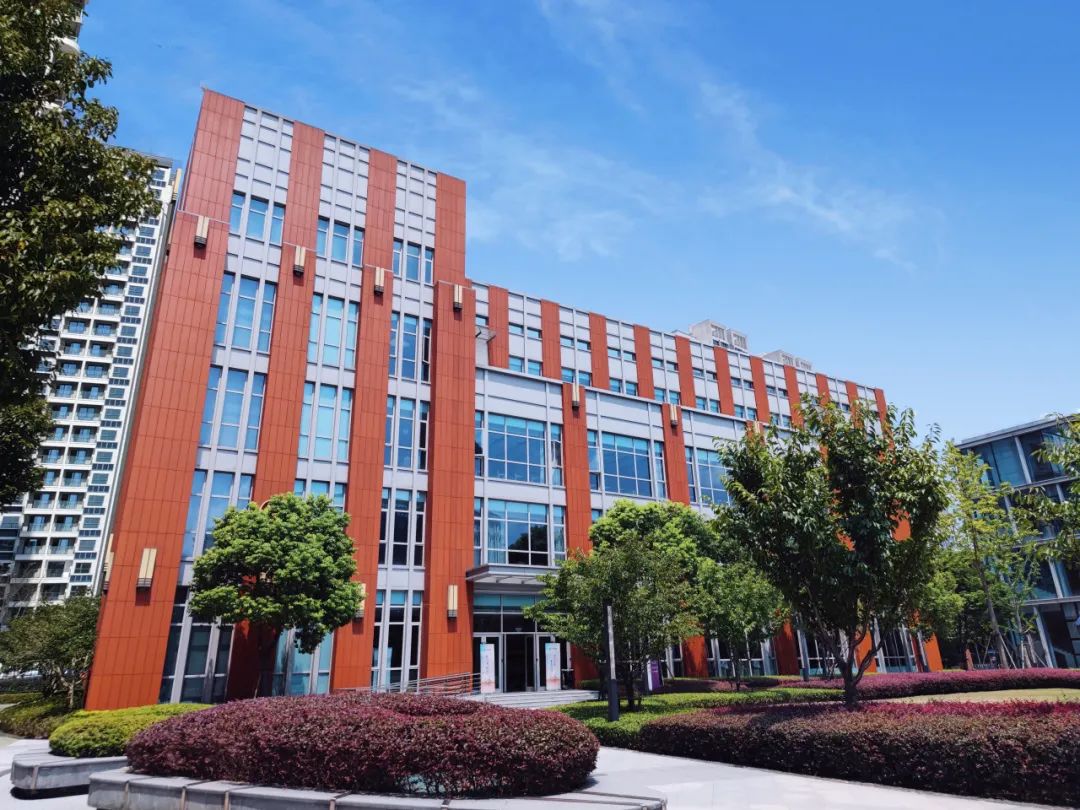 圣华紫竹学院