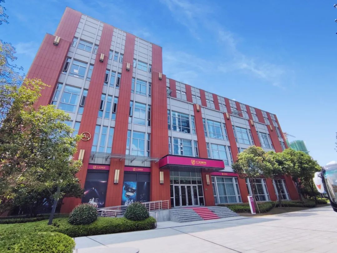 圣华紫竹学院