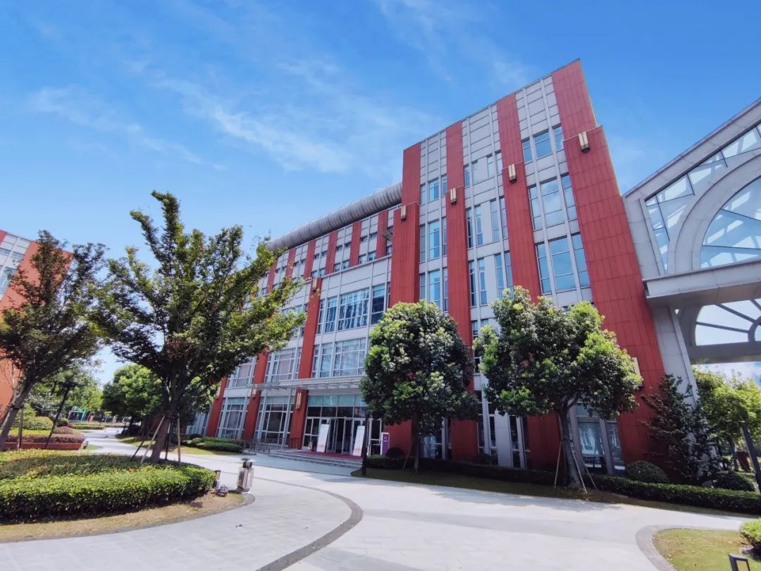 圣华紫竹学院