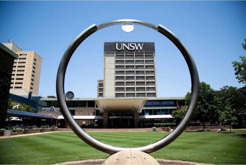 新南威尔士大学1.jpg