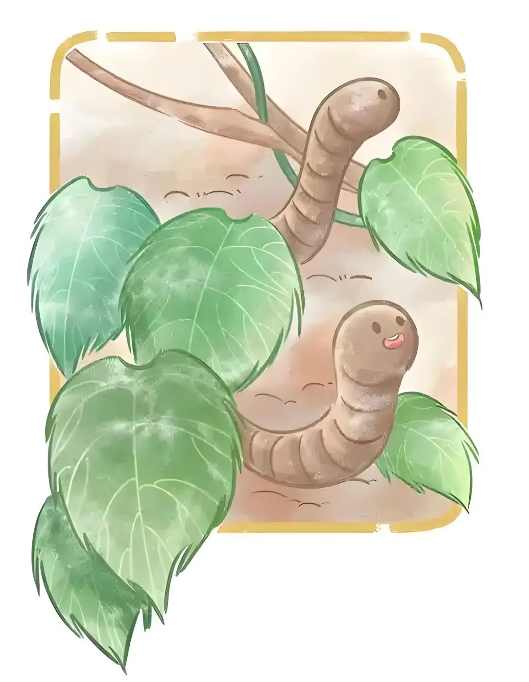 立夏